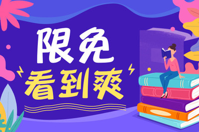 菲律宾驻中国大使馆办理签证是以北京时间为准吗？